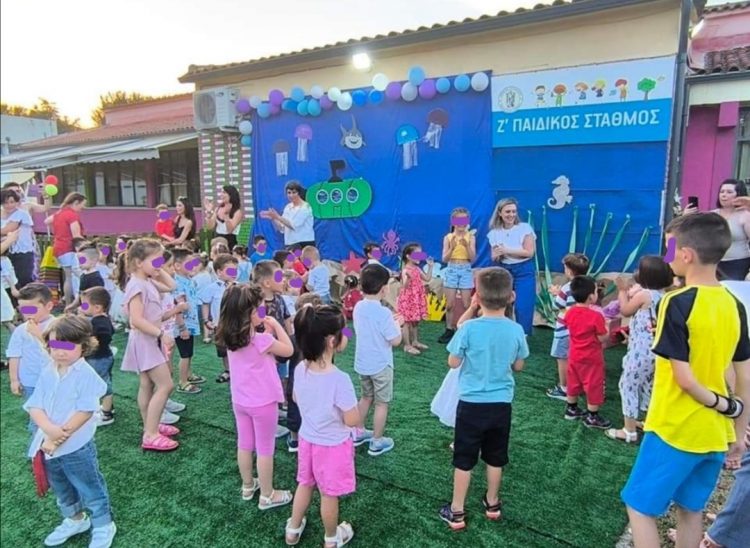 Ζ΄ Παιδικό Σταθμό: «Όλοι μαζί εμείς θα φτιάξουμε έναν κόσμο με αγάπη και ελπίδα…»