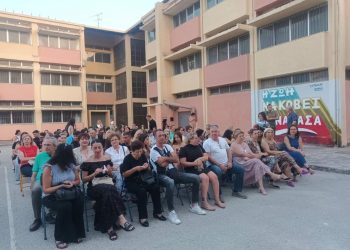 Λαμπρή Τελετή Αποφοίτησης του 7ου ΓΕΛ Τρικάλων