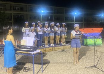 Ευχαριστήριο 9ου Γυμνασίου Τρικάλων
