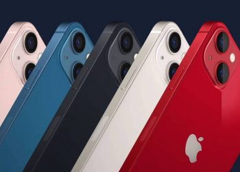 To iPhone σας έχει ένα κρυφό κουμπί – Πού είναι και τι κάνει αν το πατήσετε