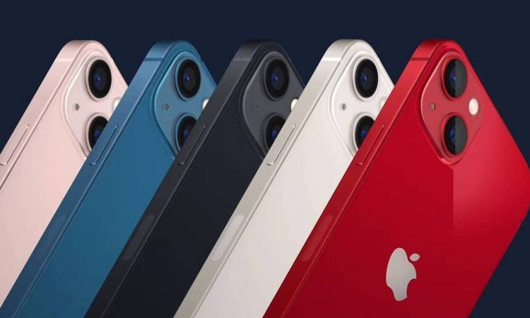 To iPhone σας έχει ένα κρυφό κουμπί – Πού είναι και τι κάνει αν το πατήσετε
