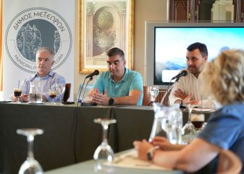 Δήμος Μετεώρων και Ελληνικό Δίκτυο Ανθεκτικών Πόλεων ενώνουν δυνάμεις για την ενίσχυση του εξοπλισμού, των υπηρεσιών και των δομών Πολιτικής Προστασίας