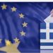 87.910 Τρικαλινοί θα ασκήσουν το εκλογικό τους δικαίωμα για την ανάδειξη των ευρωβουλευτών