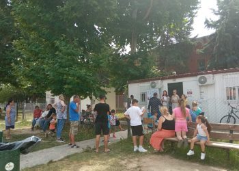 «Οικογενειακός Προγραμματισμός – Αντισύλληψη»