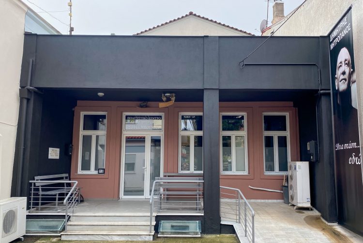 Κλιματιζόμενη και η «Γωνιά Μητροπάνου» στην Αγία Μονή για τον καύσωνα