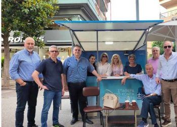 ΔΕΕΠ ΝΔ Τρικάλων: Το μήνυμα ελήφθη