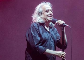 Anilio Park Festival: Νέο μουσικό φεστιβάλ στο Ανήλιο Μέτσοβο – Ποιοι εμφανίζονται