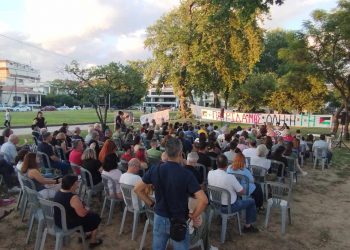 Το δράμα των Τεμπών μέσα από το 9ο Αντιρατσιστικό Φεστιβάλ Τρικάλων