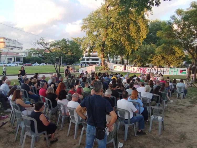 Το δράμα των Τεμπών μέσα από το 9ο Αντιρατσιστικό Φεστιβάλ Τρικάλων