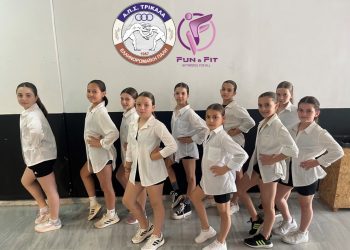 Το fun & fit του ΑΠΣ Τρίκαλα στο White Tower Gym Festival 2024