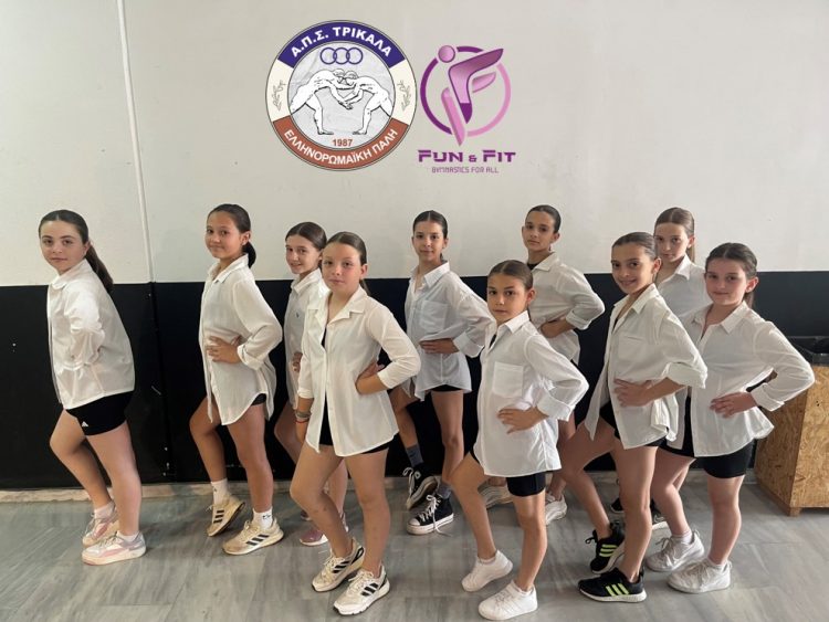 Το fun & fit του ΑΠΣ Τρίκαλα στο White Tower Gym Festival 2024