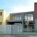 Διαγωνισμός Υποτροφιών των Εκπαιδευτηρίων «Αθηνά»