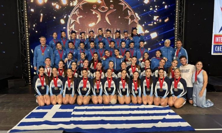 Έξι μετάλλια για την Ελλάδα στην πρεμιέρα του Ευρωπαϊκού πρωταθλήματος Cheerleading!