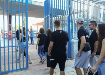 Πανελλήνιες: Οι πρώτες προβλέψεις για τις βάσεις – Πώς θα κινηθούν ανά επιστημονικό πεδίο