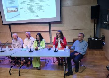 Δήμητρα Μπαντή: «Στα Τρίκαλα στα Δυο Στενά… Για τον Βασίλη Τσιτσάνη και το Κέντρο Έρευνας-Μουσείο Τσιτσάνη»