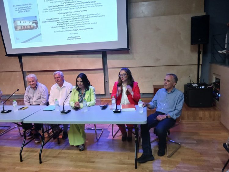 Δήμητρα Μπαντή: «Στα Τρίκαλα στα Δυο Στενά… Για τον Βασίλη Τσιτσάνη και το Κέντρο Έρευνας-Μουσείο Τσιτσάνη»