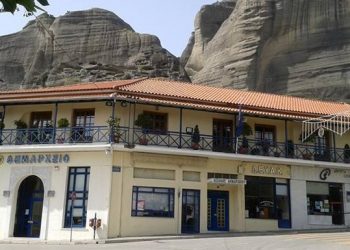 Δήμος Μετεώρων: Το κράτος ξεψαχνίζει τώρα τον υπάλληλο που είχε… 13 χρόνια αναρρωτική άδεια