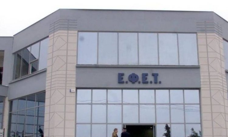 ΕΦΕΤ: Έκτακτη ανακοίνωση – Ανακαλεί τρόφιμο από τα ράφια λόγω σαλμονέλας