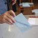 Ευρωεκλογές 2024: Μάθε πού ψηφίζεις με ένα κλικ
