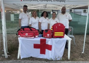 Στο Φεστιβάλ Καντίνας η Υπηρεσία Υγείας του Τμήματος Τρικάλων του Ε.Ε.Σ.