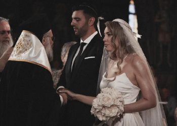 Την εκλεκτή της καρδιάς του Αικατερίνη Τσίνα παντρεύτηκε ο πρόεδρος Βενζινοπωλών Τρικάλων Αργύρης Παπαθανασίου | Βάφτισαν και τον γιο τους