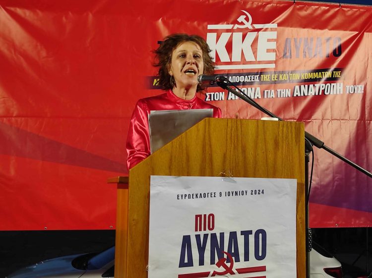 Μαρία Γαβαλά: «Οι επόμενες μέρες είναι πολύ σημαντικές, για να δείξει ο εργαζόμενος λαός τη δύναμή του»