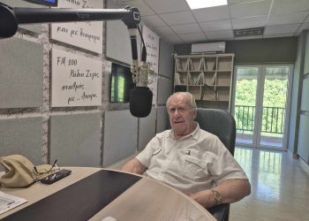 Μνήμες από το θρυλικό Τρικαλινό συγκρότημα Τρίο Τρίκκη | Ο Γιάννης Μαυρομάτης στα 90+1 χρόνια του διηγείται συγκινητικές ιστορίες (ηχητικό)