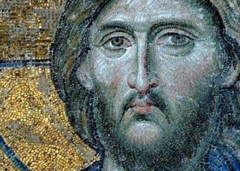 Ανακαλύφθηκε χειρόγραφο για θαύμα του Ιησού στην παιδική του ηλικία