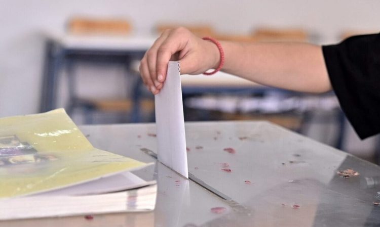 Ευρωεκλογές 2024: Πώς ψηφίζω χωρίς ταυτότητα