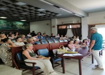 Συνάντηση Εργασίας με τα Μέλη των Επιτροπών Διεπιστημονικής Υποστήριξης (Ε.Δ.Υ.) των Σχολικών Μονάδων Πρωτοβάθμιας και Δευτεροβάθμιας Εκπαίδευσης Τρικάλων