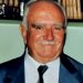 Κηδεύεται σήμερα Τρίτη ο Νικόλαος Παπαϊωάννου