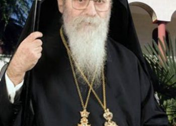 Εκοιμήθη ο Μητροπολίτης, πρώην Κίτρους Αγαθόνικος