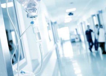 Μαγνησία: Πέθανε γυναίκα που εισήχθη στο νοσοκομείο με συμπτώματα γαστρεντερίτιδας