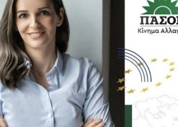 Πολιτική ομιλία της Όλγας Μαρκογιαννάκη την Κυριακή στο Μουσείο Τσιτσάνη