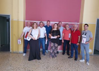 Βράβευση Μαθηματικών για την συμμετοχή τους στο 4ο Πανελλήνιο Διαδικτυακό Μαθητικό Μαθηματικό Φεστιβάλ