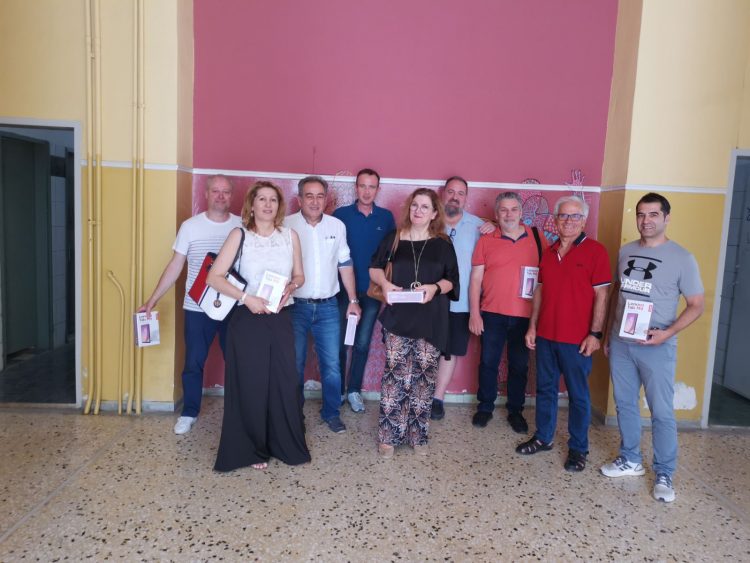 Βράβευση Μαθηματικών για την συμμετοχή τους στο 4ο Πανελλήνιο Διαδικτυακό Μαθητικό Μαθηματικό Φεστιβάλ