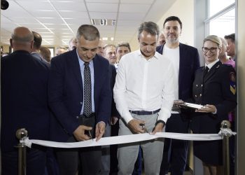 Εγκαίνια του Περιφερειακού Κέντρου Επιχειρήσεων Πολιτικής Προστασίας Θεσσαλίας από τον Πρωθυπουργό Κυριάκο Μητσοτάκη