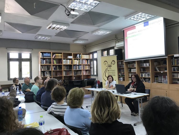Ενδοσχολική επιμόρφωση για τα προγράμματα ERASMUS+ στο Μουσικό Σχολείο Τρικάλων