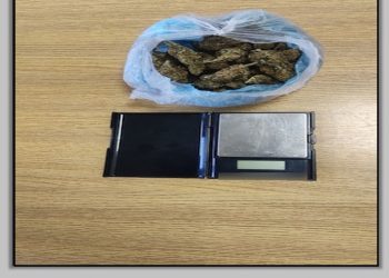 8 συλλήψεις για ναρκωτικά το τελευταίο 6ημερο στην Θεσσαλία, 2 εξ αυτών στα Τρίκαλα