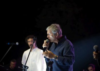 Με Νταλάρα και βραβεύσεις ολοκληρώθηκαν οι εκδηλώσεις για τα εγκαίνια του Μουσείου Τσιτσάνη