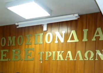Παράταση, έως 31 Οκτωβρίου 2024, για την αντικατάσταση των φορολογικών μηχανισμών ζητά η ΟΕΒΕ Τρικάλων
