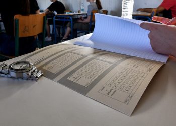 Περίπου 8.000 γραπτά μεταφέρθηκαν και βαθμολογούνται στα Τρίκαλα στο 49ο Βαθμολογικό Κέντρο Τρικάλων