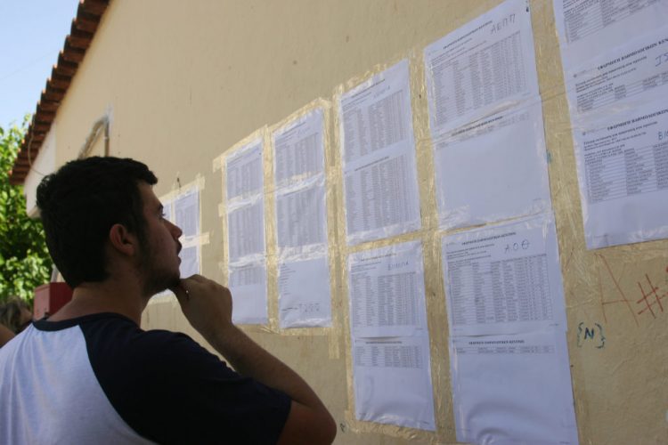 Οι πρώτοι των πρώτων του νομού Τρικάλων που ξεπέρασαν τις δυσκολίες και κατέκτησαν την κορυφή των πανελληνίων