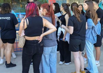 Καύσωνας: Οδηγίες για τους συμμετέχοντες στις Πανελλήνιες και ενδοσχολικές εξετάσεις
