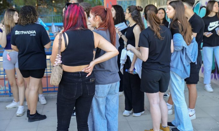 Καύσωνας: Οδηγίες για τους συμμετέχοντες στις Πανελλήνιες και ενδοσχολικές εξετάσεις