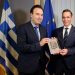 Ελλάδα – Κύπρος: Εμβάθυνση της συνεργασίας στον τομέα του ψηφιακού μετασχηματισμού