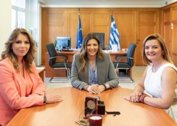 Ανάληψη καθηκόντων της νέας Υφυπουργού Κοινωνικής Συνοχής και Οικογένειας, Κατερίνας Παπακώστα