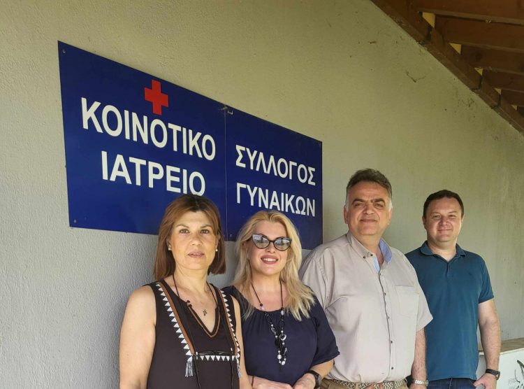 Κ.Υ. ΠΥΛΗΣ: Δωρεάν test pap στην Τ.Κ. Αγίου Βησσαρίωνα