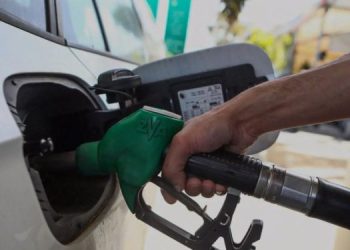 ΖΗΤΕΙΤΑΙ προσωπικό για εργασία σε Πρατήριο Καυσίμων