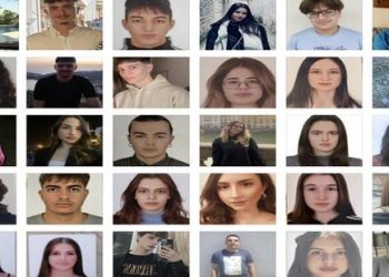 Οι πρώτοι των πρώτων του νομού Τρικάλων που ξεπέρασαν τις δυσκολίες και κατέκτησαν την κορυφή των πανελληνίων